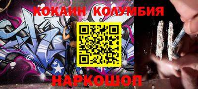 mdma Нальчик