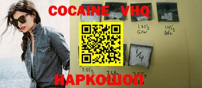 метамфетамин Нарткала