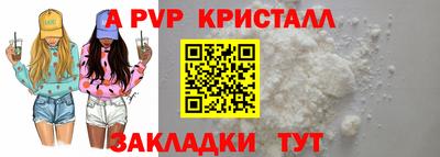 mdma Нальчик