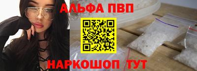 метамфетамин Нарткала