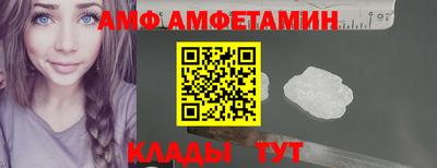 метамфетамин Нарткала