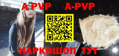 mdma Нальчик
