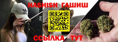 mdma Нальчик
